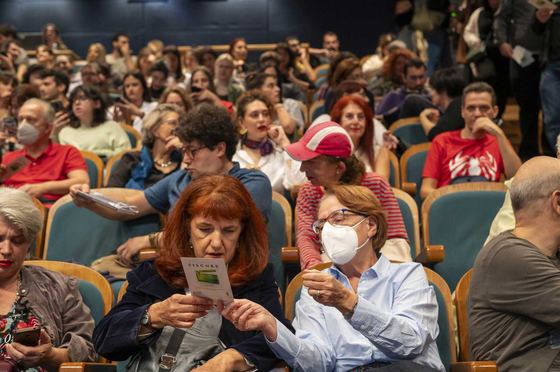 Από τις προβολές της «γυάλα»
